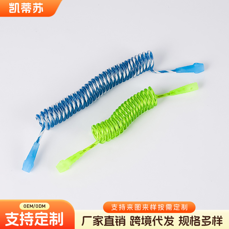 Direct from the manufacturer: Children's safety anti-lost leash, outdoor child walking strap with reflective spring retractable anti-lost rope