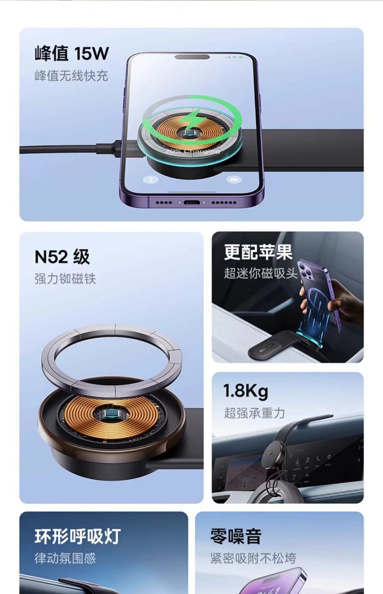 The magnetic dashboard mount for the car is stable and secure, the floating screen can be bent for navigation, and the phone support stand can be bent at will