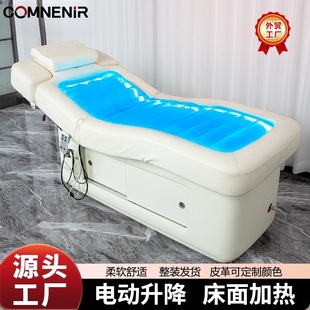 ˮ���߶�����ˮ������Ħ�ӟ�늄����ݴ�����Ժ����VIP�����o�wSPA