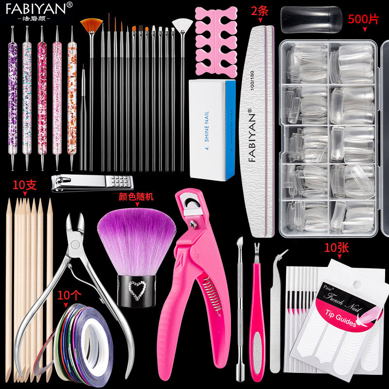 Nail Art Brush French Nail Art Pieces suit Cutters Point Drill Stickers Gold and Silver Line Dead Leather Cutters Polished Nail Art Supplies