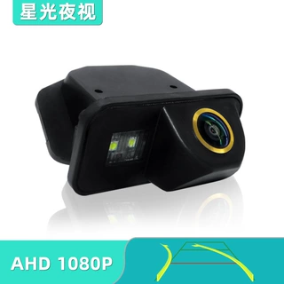 适用于11~13款丰田卡罗拉一体带灯倒车后视摄像头 高清倒车摄像头