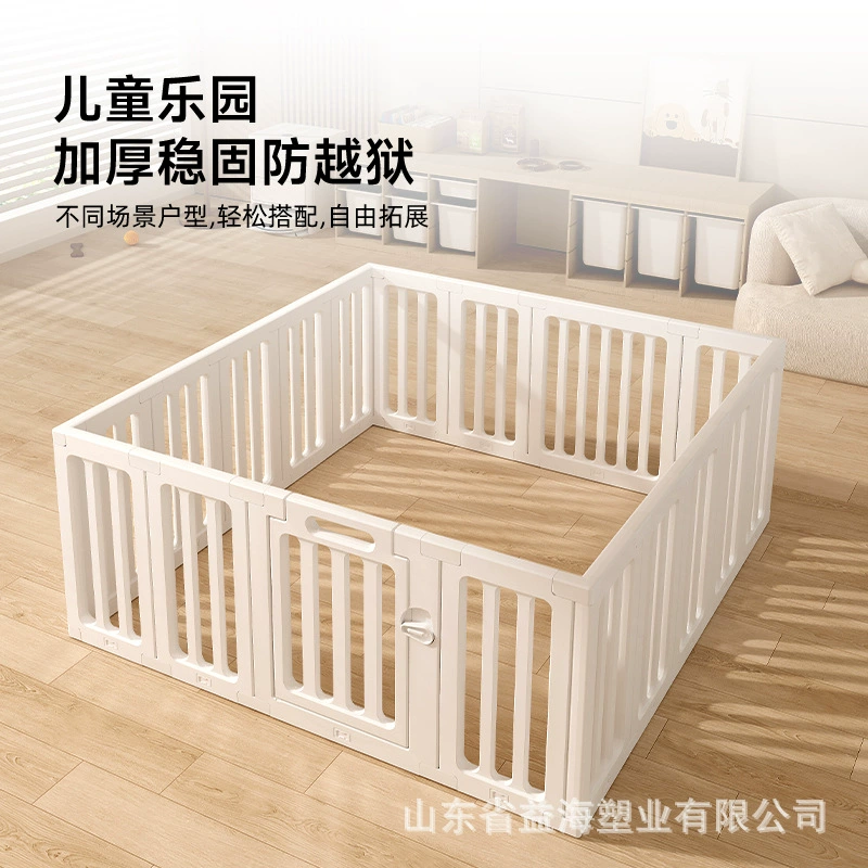 Детский манеж, игровой манеж для малышей, коврик для ползания, домашний манеж для игр в гостиной от производителя