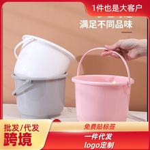 塑料小号加厚水桶家用垃圾桶手提浇花桶美术桶玩具收纳桶厂家批发
