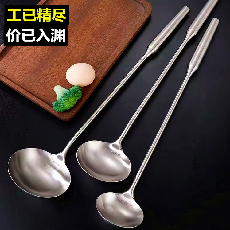 스테인레스 스틸 볶음 팬케이크 과일 특별 주방 매점 분할 긴 손잡이 요리사 볶음 숟가락 굵은 시리얼 반죽 스푼