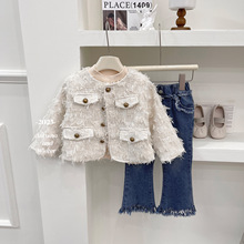 2025秋季新款韩版女童小香风外套女孩时尚百搭小外套超潮23376