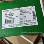 Schneider   电机  BCH16LF10332A5C2  全新原装正品  议价出售