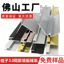 ȫ�� 5.0ͬ������ǳ� 3.0�l���gSPC���往�l��4��ꖽ�ꎽ��տڗl