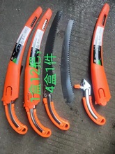 ľ������ۯB����ֹ�����ľ���������䏈@�֓��ӹ��ߑ�����]