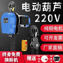 �h�늄Ӻ��J1��2��3��5��220v늄����������J��朼���С�������C