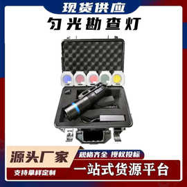 AD7103手提式防爆工作探照灯勺光勘查灯电池充电器配件