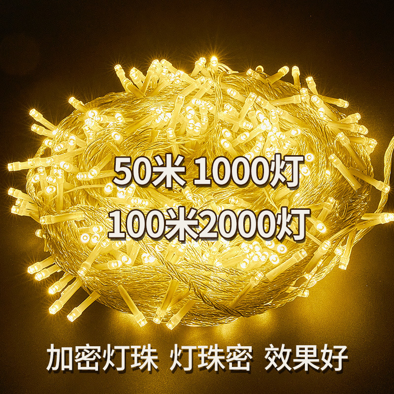 led small colored lights flashing lights string lights starry lights outdoor atmosphere lights camping hanging tree star lights string decorative lights led small colored lights flashing lights string lights starry lights outdoor atmosphere lights camping hanging tree star lights string decorative lights