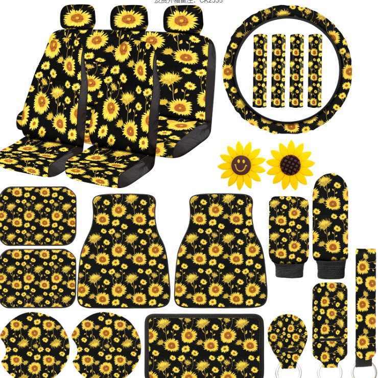 Новый подсолнечник автомобиль 5-местный чехол для сидений