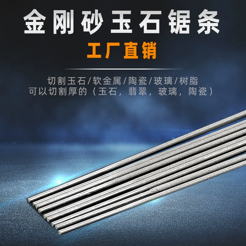 Handmade curve pulling flower steel wire saw strips of diamond -plated wire -plated wire saw jade cutting wire saw stone jade processing