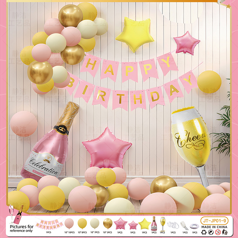 Decoración de cumpleaños, decoración de escenas, fiesta, niños, niñas, globos de un año, pared de fondo, celebridades de Internet, regalo para adultos de 18 años