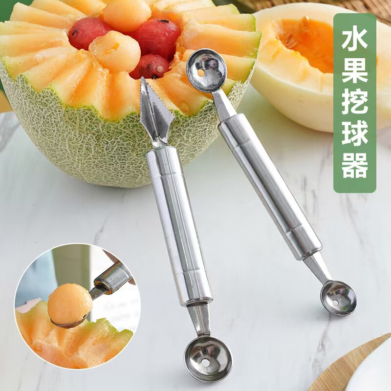 Stainless Steel Fruit Baller Double-Headed Watermelon Pulp Spoon Carving Knife Restaurant Commercial Kitchen Household Fruit Spoon Stainless Steel Fruit Baller Double-Headed Watermelon Pulp Spoon Carving Knife Restaurant Commercial Kitchen Household Fruit Spoon