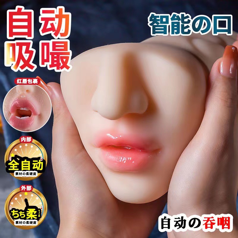 商品图