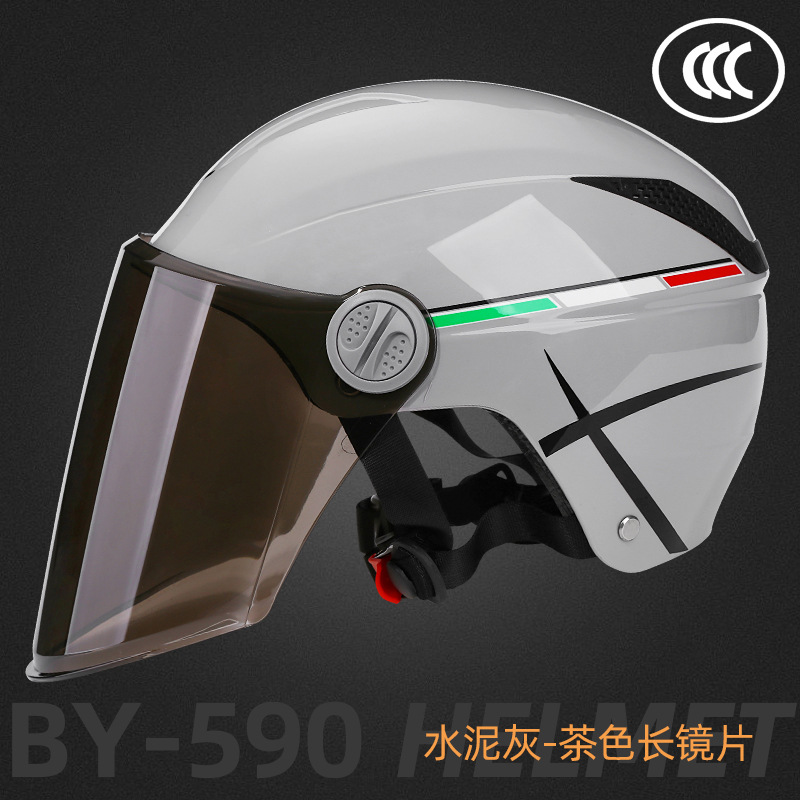 [Personalizado] Casco de motocicleta certificado 3C para vehículos eléctricos, casco transpirable unisex para adultos de verano.