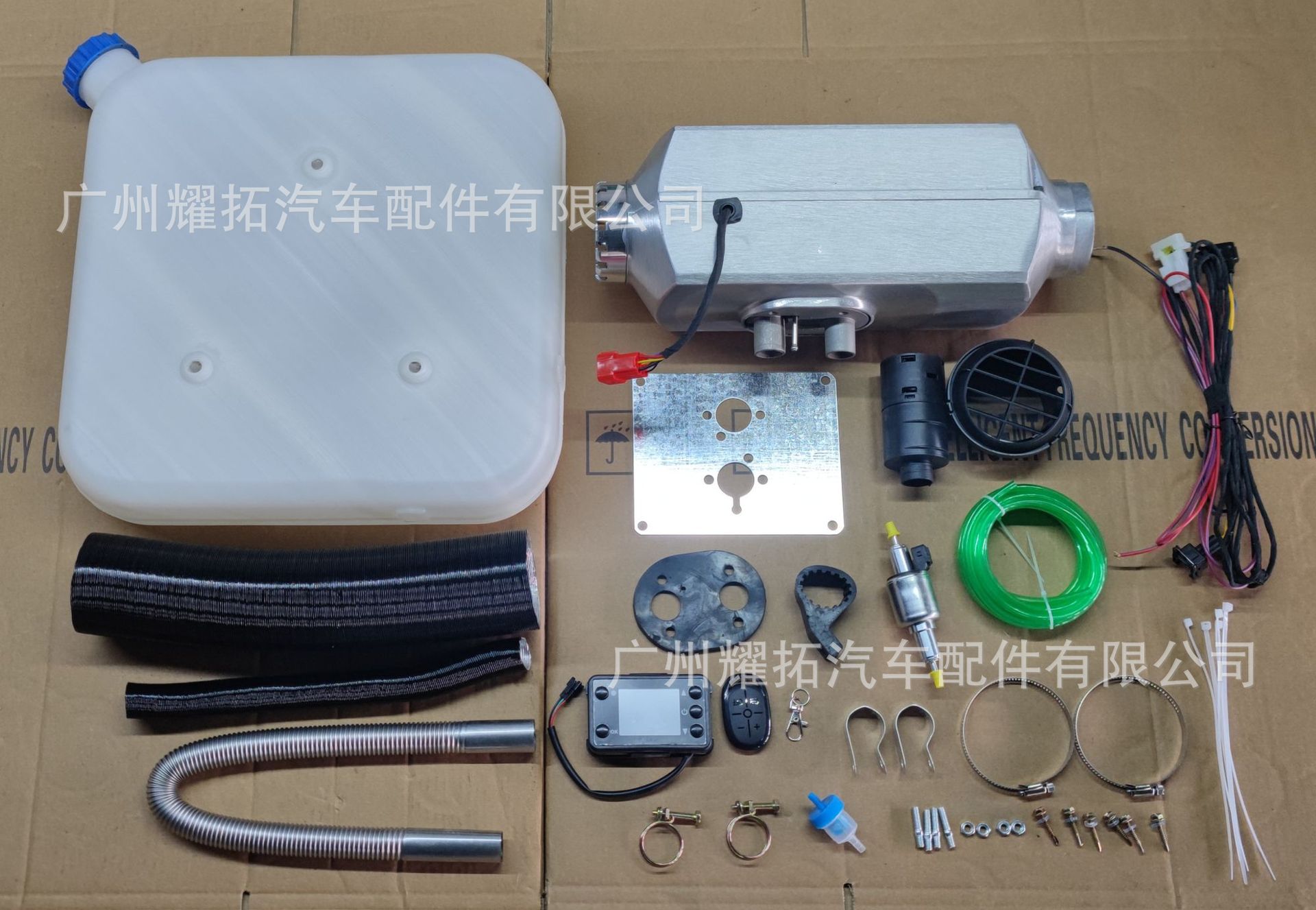 Source Manufacturer Parking Heater 12V24V220V Three-Purpose Split Cargo Truck Car Diesel Heater Heater
