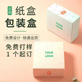 年货礼品包装;农副产品礼品包装;伴手礼品包装