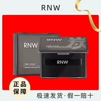 Rnw, как Вэй маслопоглощающая бумага портативный для лица, чтобы удалить масло, освежающий матовый, не впитывает воду, чтобы удалить лицо масло подходит для мужчин и женщин