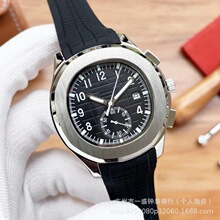�ٴ��ֱ�������5968����ϵ������ȫ�Զ���е����ʿҹ����������
