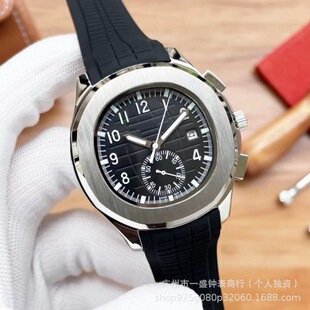 �ٴ��ֱ��W�^��5968����ϵ�����ȫ�ԄәCе����ʿҹ�����z�����l