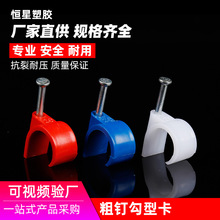 PVC��ᔹ��Ϳ��A�ιܿ�16 20 25 �̶�������ᔹ��ο�߅�����Ϲܿ�