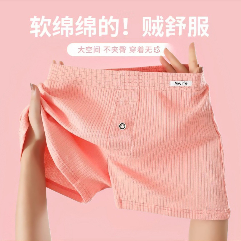 Men's Underwear Cotton Loose plus size Boxer Shorts Comfortable Breathable Boxer Underpants for Young Students Arlo Pants