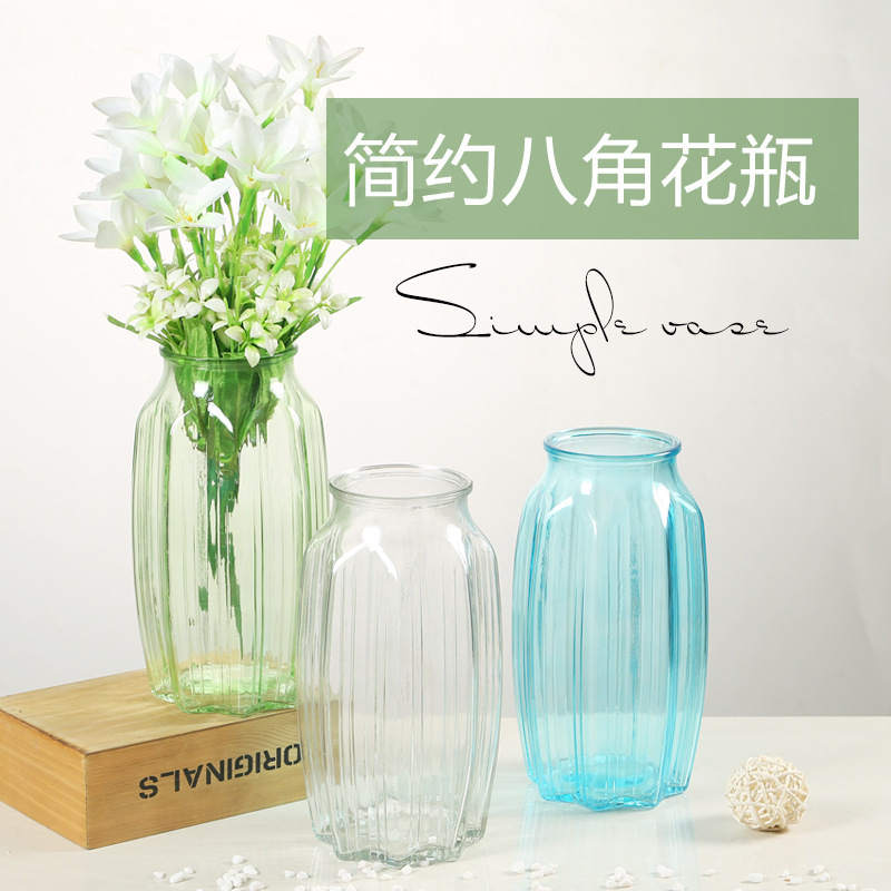 欧式八角玻璃花瓶简约现代家居摆件条纹玻璃装饰花瓶高颜值
