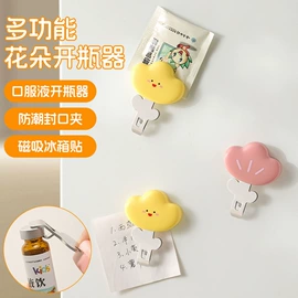 收纳架;衣钩/挂钩;衣架