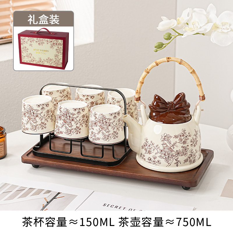 茶具新婚礼物送新人新娘杯子结婚礼盒送闺蜜订婚搬家乔迁实用礼品|undefined