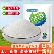 ��ϰ�ɰ�Ǽ�������Ǽ�ɰ���Ƿ���˪�決ʳ����ɢ�b�{ζɢ�b���b