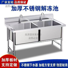 ���P䓽�������ô�βۻ����ؽ��ݳ�ϴ��ϴ��ؿ�dz���P�ˮ��