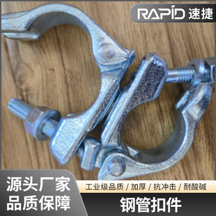 �����_�ּ���䓹ܿۼ��ߏ��ȴ����B�ӿۼ�