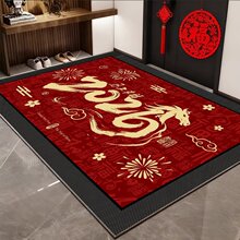 2026�R�����괺������T�؉|2026�¿�����ʽ�tɫ�T�|���P�_�|�R��