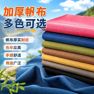 �S�����l�ޕr12�����޷���ϴˮ�̼y��������ִ����ϑ��f����Ʒ