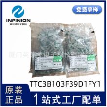 ��������TTC3B103F39D1FY1/TTC03-103��������TKS/����NTC