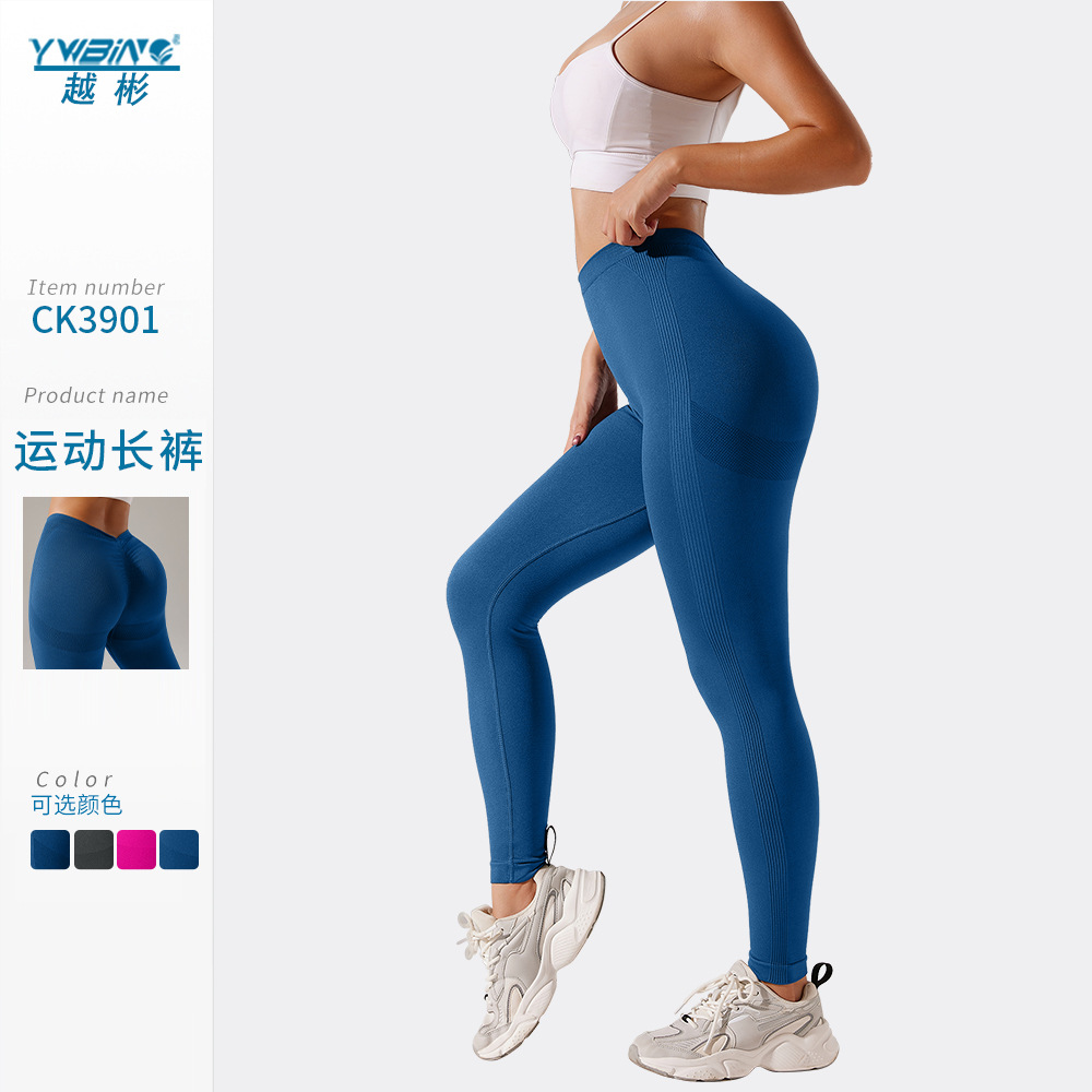 Cruz-frontera espalda V arruga cintura cabeza cadera elevación desnuda pantalones de yoga color sólido más tamaño cintura alta vientre contracción pantalones de fitness para mujeres