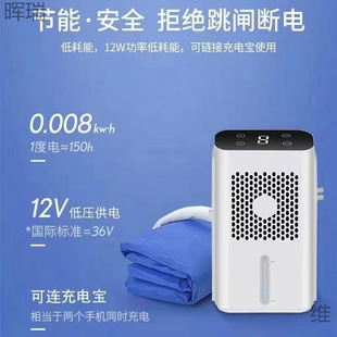 Water-Cooled Mattress Dormitory Cooling Summer Water Circulation Refrigeration Ice Mattress Plug-In Home Summer Vacation Single Person