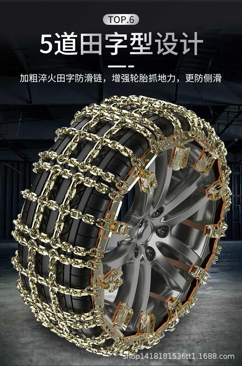 详情_10.jpg