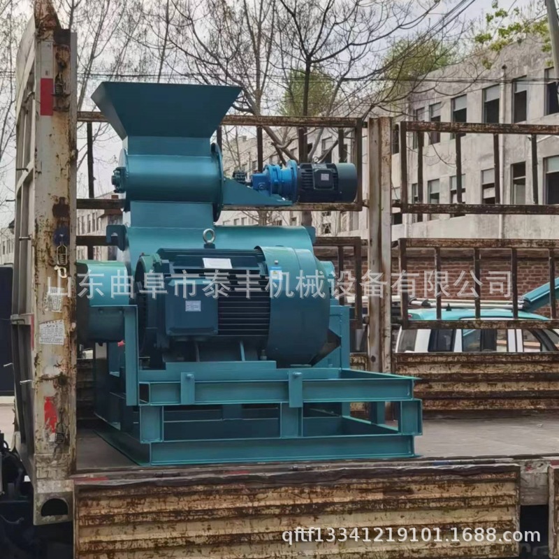 猪粪秸秆粉碎机 结块化工原料粉碎机 半湿高粘污泥草木灰粉碎机