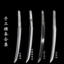 ��ʿ�е��l�߲�Ӻϴ�katana����Ȫ������ϵ����ˇƷ�[��δ�_��