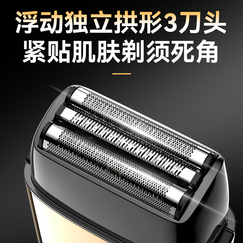 Komei afeitadora recíproca de alta potencia KM-T90 afeitadora para hombres afeitadora eléctrica digital compacta y portátil