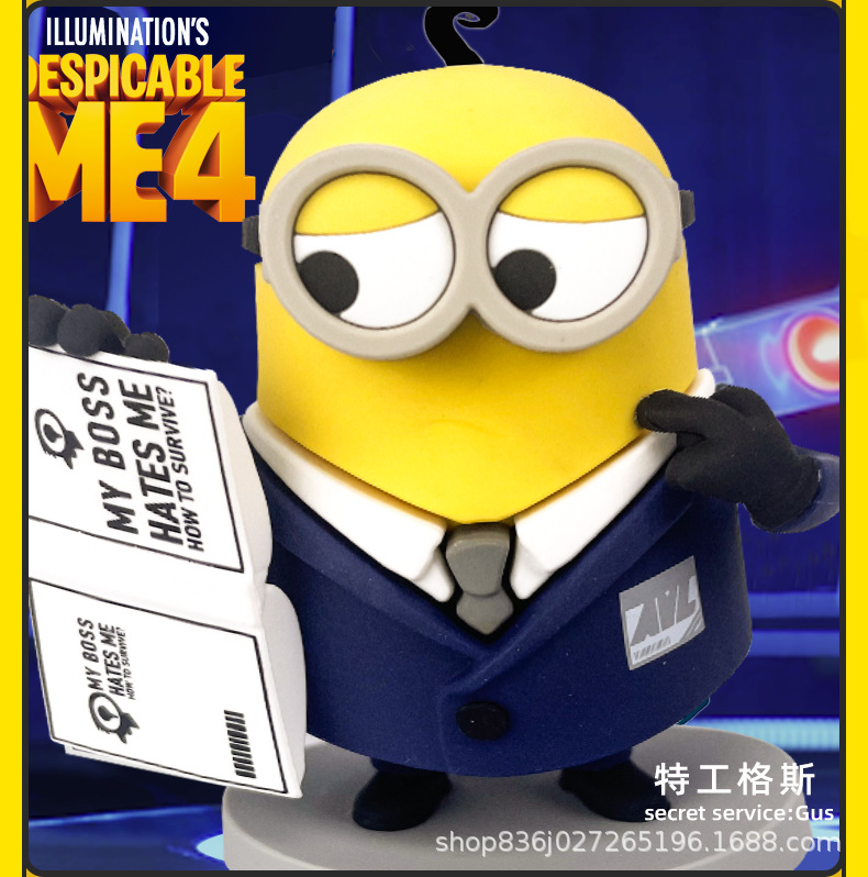神偷奶爸4详情_04.png