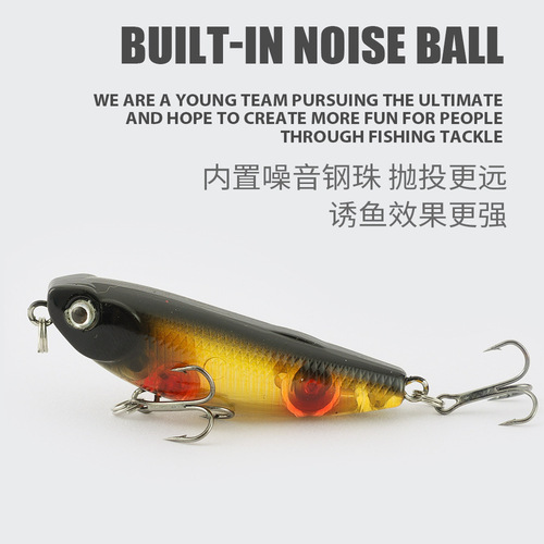 Shark skimmer | Long-range floating zigzag dog lure 55mm/5g water surface pencil mullet bass fake bait son dog