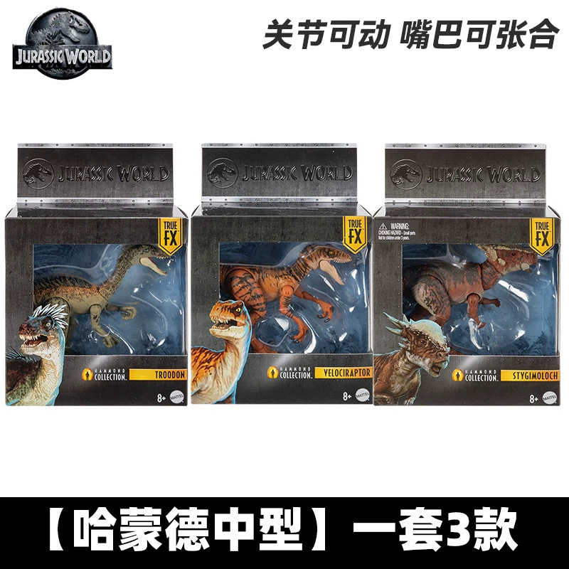 Игрушка-динозавр Mattel для мальчиков, Юрский мир, звуковые эффекты