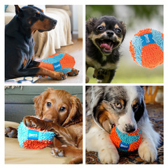 Petmate Indoor Soft Fabric Plush Dog Toy, Durable for Small, Medium, Large Dogs, Suitable for Puppies, Golden Retrievers, Corgis, and Huskies