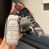 Корпус ключа (Trumpchi) Смарт 5–кнопок, одна крышка или с подвеской-медведем и ремешком, белый/черный/фиолетовый