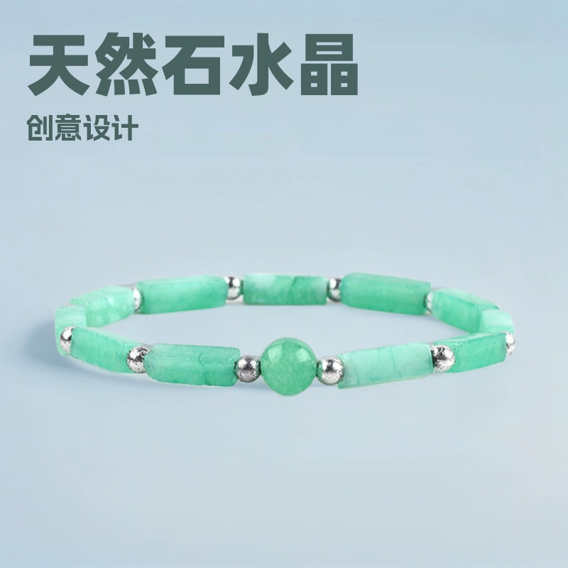 2024 новый стиль внешней торговли оптом натуральный аметист квадратные полоски бусы браслет женский креативный модный шарм ручной бисер