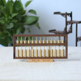 13�n�~ľ������P��ؔ��ˇƷ���ٔ[���S�~����ľ��P�Y���_�I�ͶY